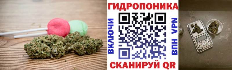 Купить  Котлас  Печенье с ТГК марихуана 