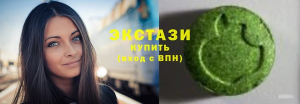 PSILOCYBIN Горняк