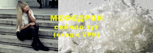 PSILOCYBIN Горняк