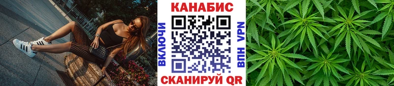 Купить где  Котлас  Марихуана LSD WEED 